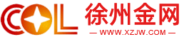 安徽萬(wàn)邦特種電纜有限公司